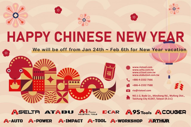 2025 happychinesenewyear