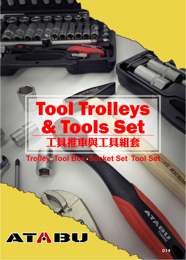 Tool Trolley & Tool Set