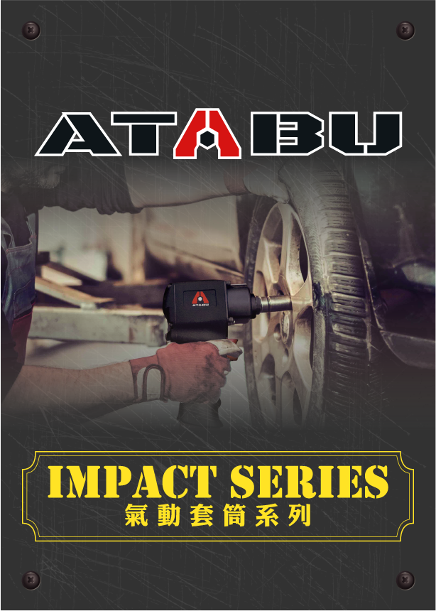 Impact Series