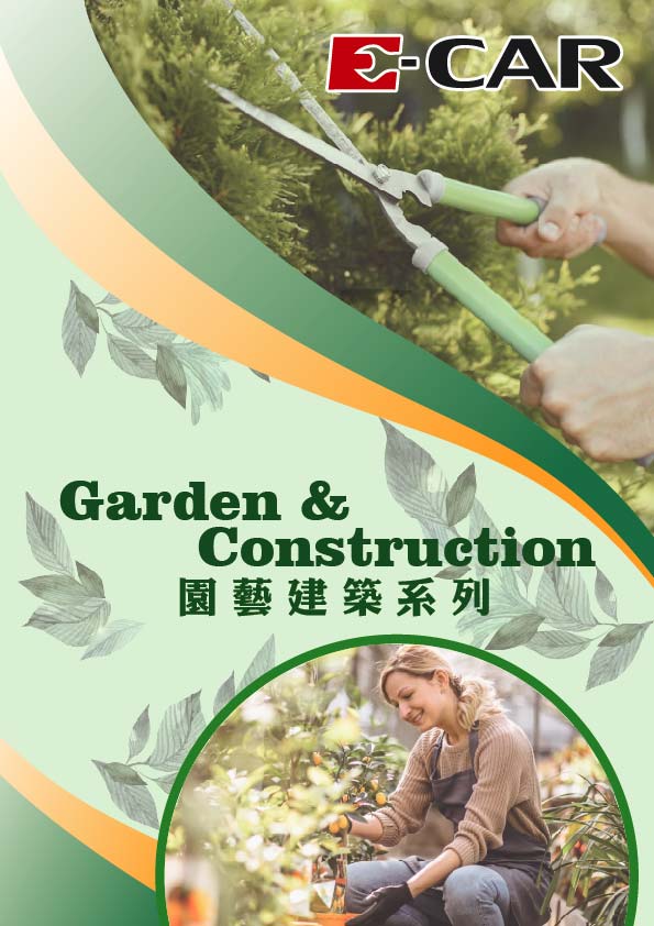 Garden & Construction